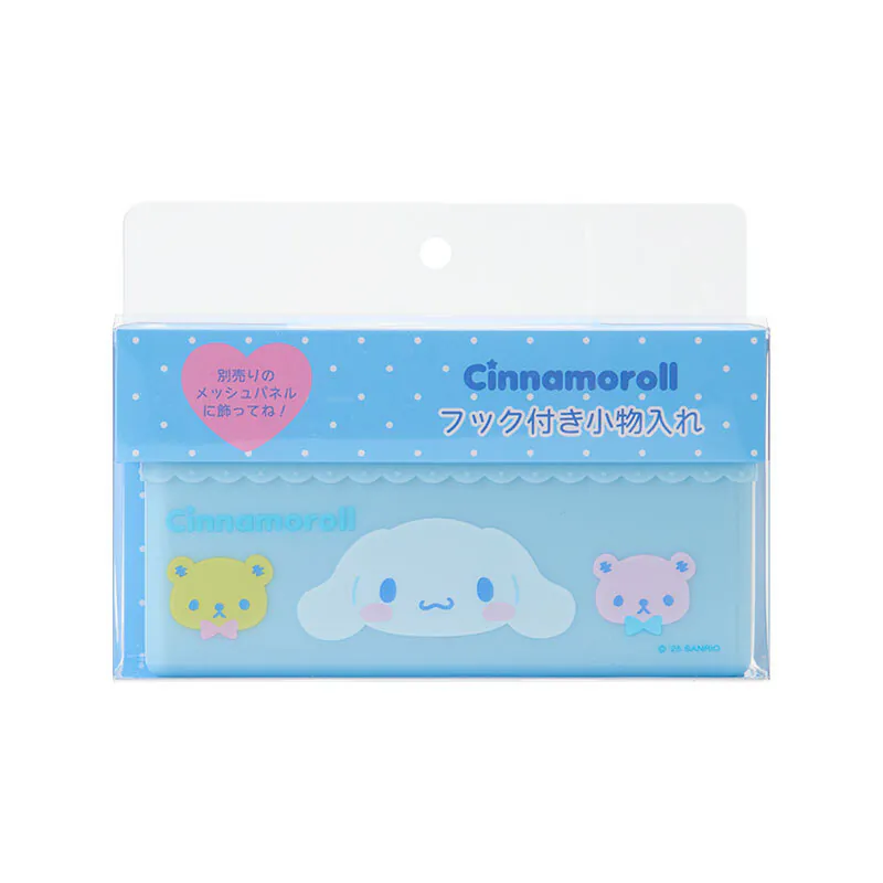 Cinnamoroll Frill Accessory Rack