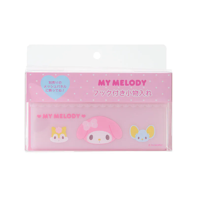 My Melody Frill Accessory Rack