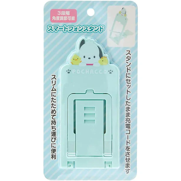 Sanrio Characters Adujustable Cellphone Stand - Image 15