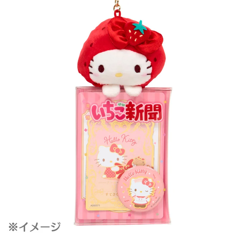 Hello Kitty Strawberry Card Case - Image 5