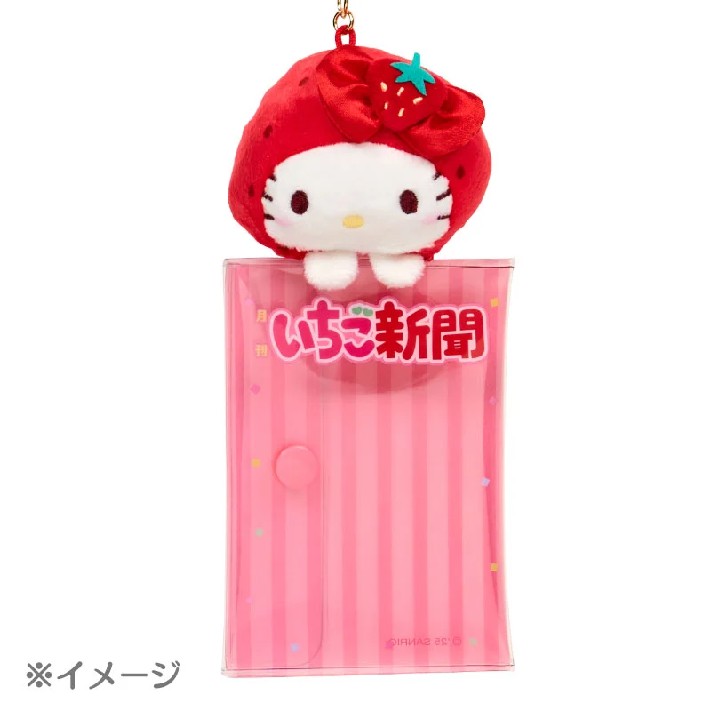 Kuromi Strawberry Card Case - Image 3