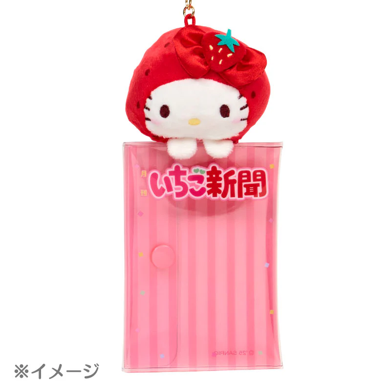 Pochacco Strawberry Card Case - Image 3