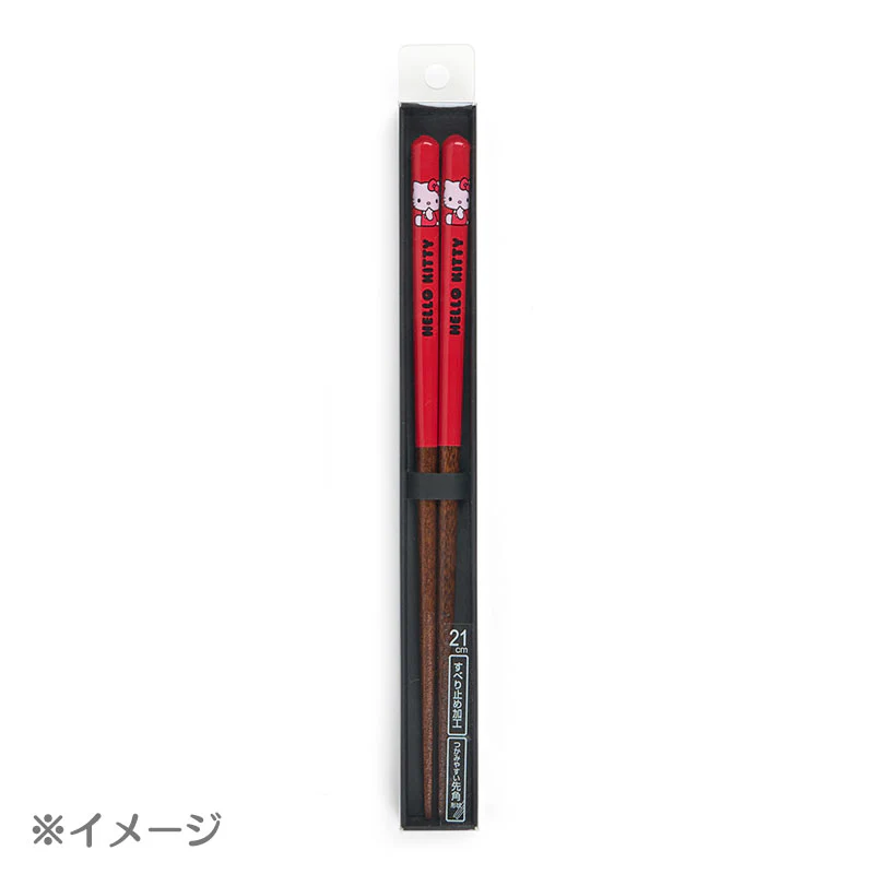 Keroppi NL Chopsticks - Image 3