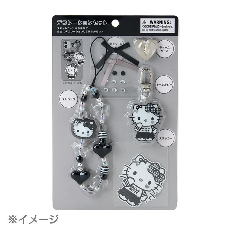 Cinnamoroll Monochrome Deccorative Charm - Image 2