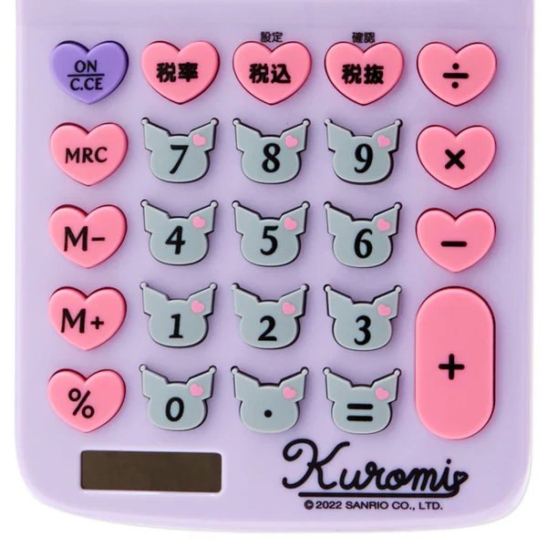 Kuromi Die-Cut Calculator - Image 4