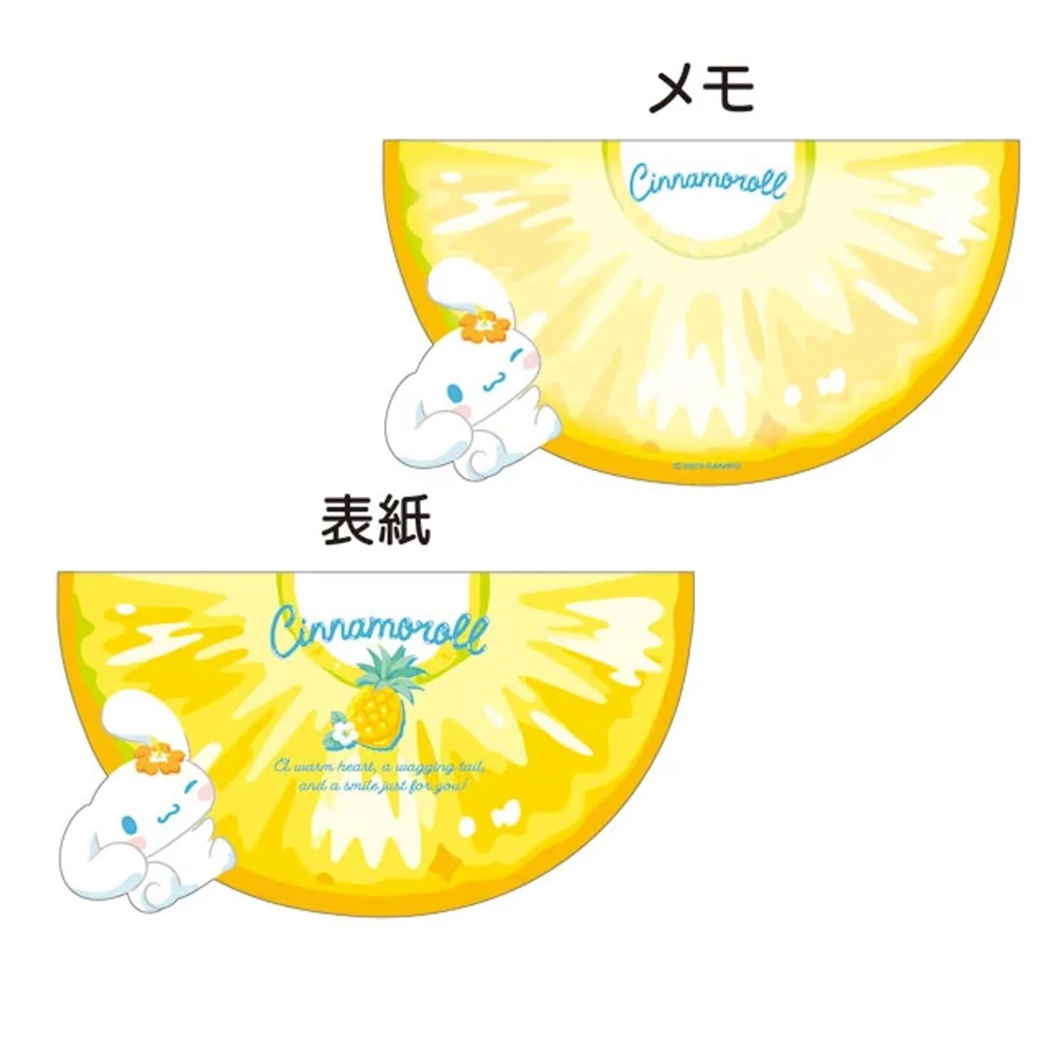 Sanrio Characters Fruit Memo Pad - Image 4