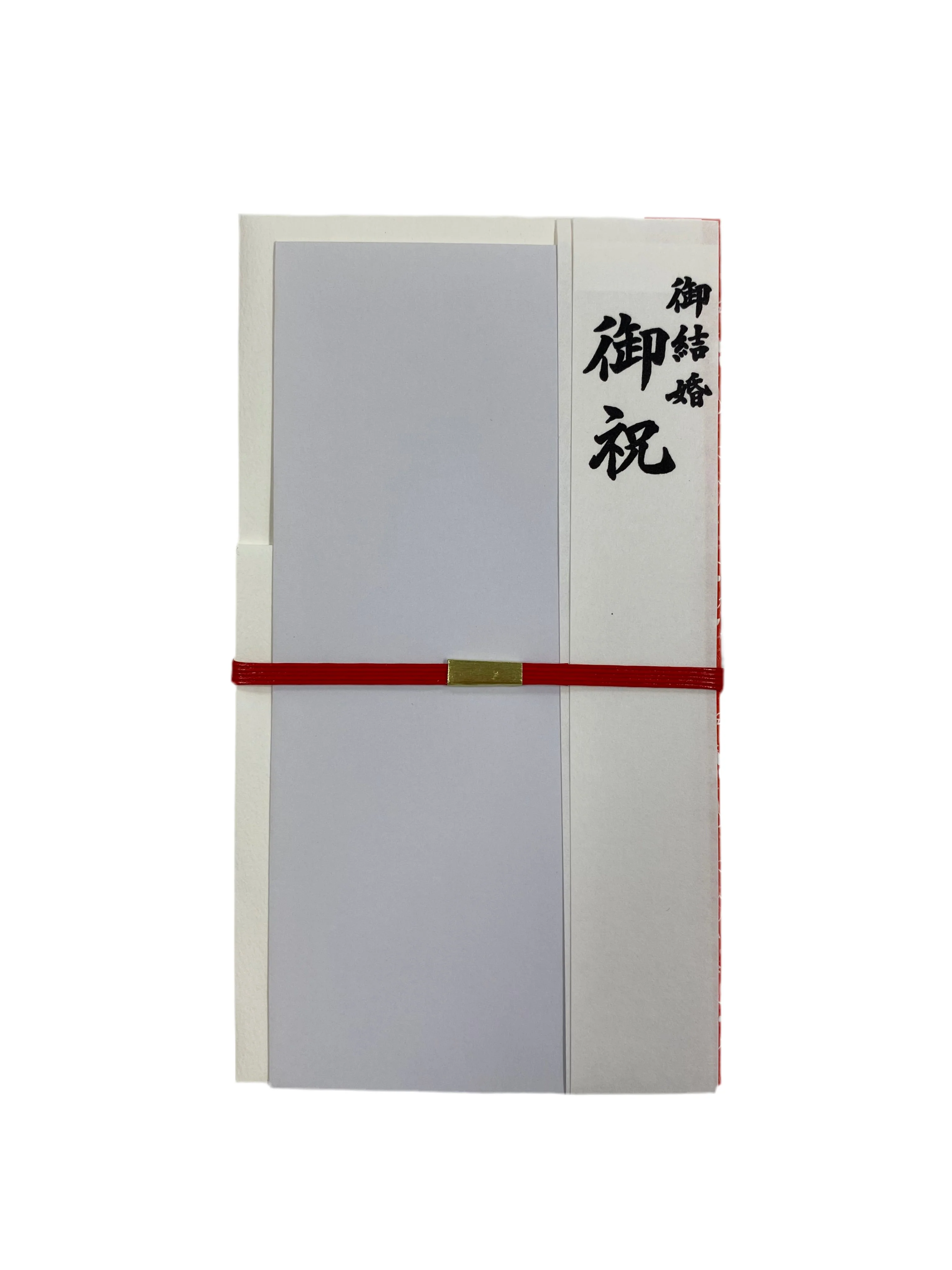 Hello Kitty Red Wedding Envelope - Image 2