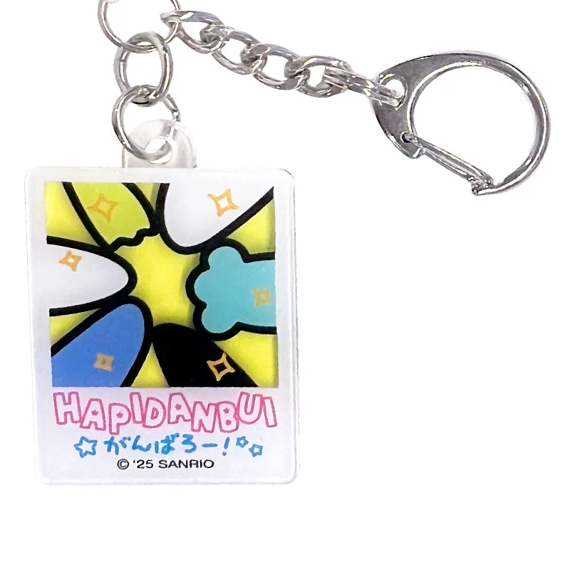 Ahiru no Pekkle Hapidanbui 5th Anniversary Keychain with Mascot - Image 4