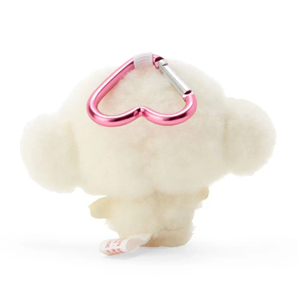 Cogimyun Plush Mascot All My Heart Keychain - Image 2