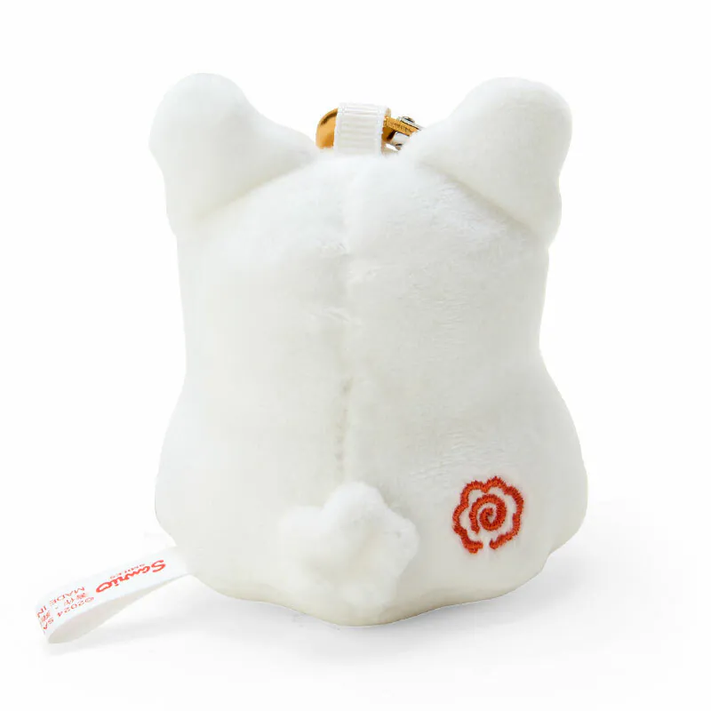 Hanamaruobake Plush Mascot All My Heart Keychain - Image 3