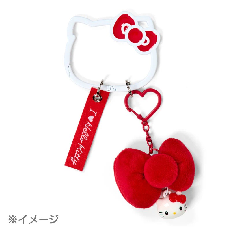 I Love Hello Kitty Black Carabiner Keyring - Image 4
