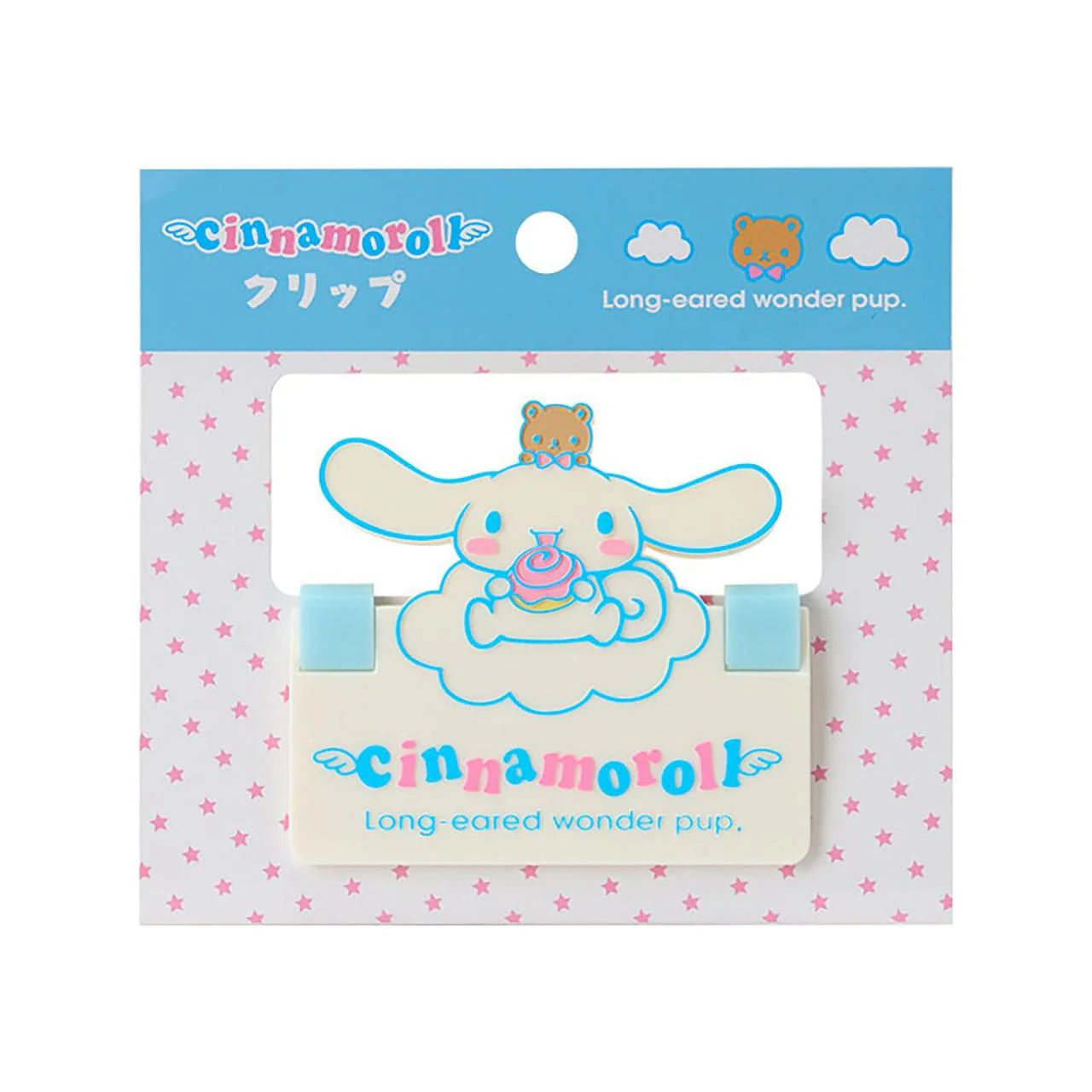 Cinnamoroll Large Paper Clip
