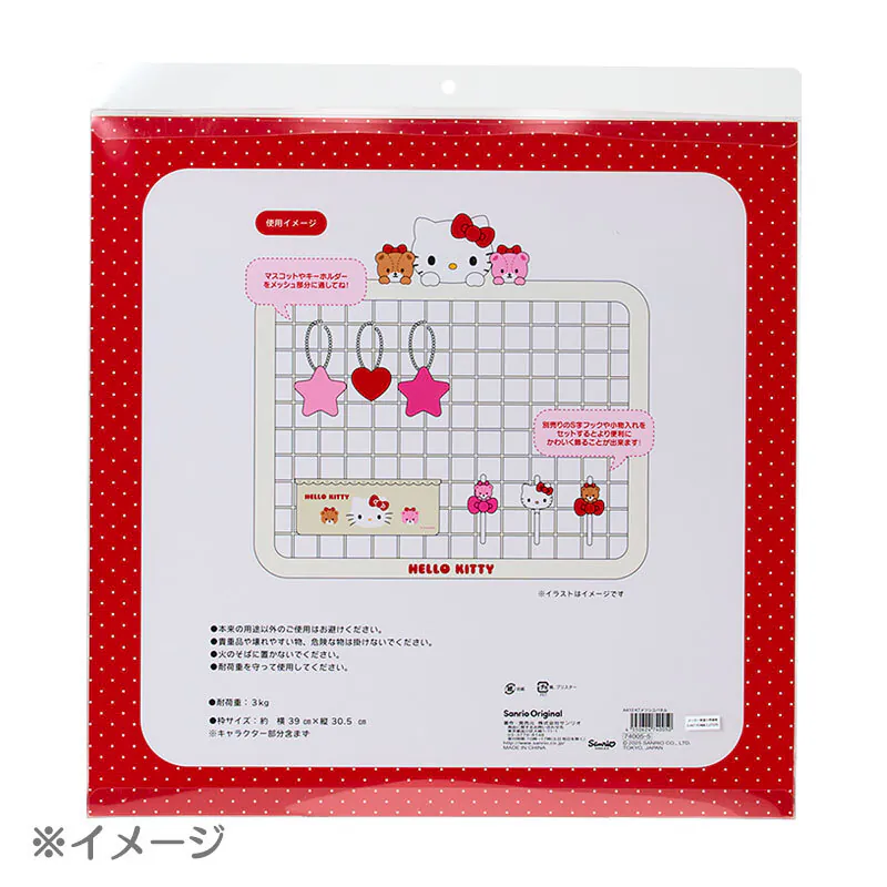 Kuromi Mesh Hanging Panel - Image 4
