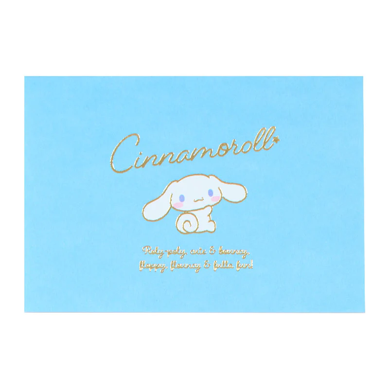 Cinnamoroll SD Message Memo Pad - Image 2