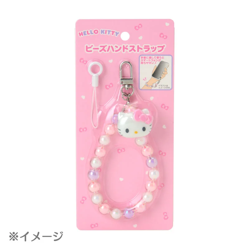 My Melody Beads Hand Strap Phone Charm - Image 2