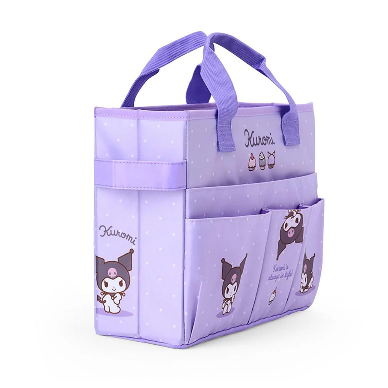 Kuromi Office Tool Box - Image 3