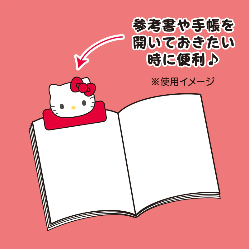 My Melody Face Paper Clip - Image 6