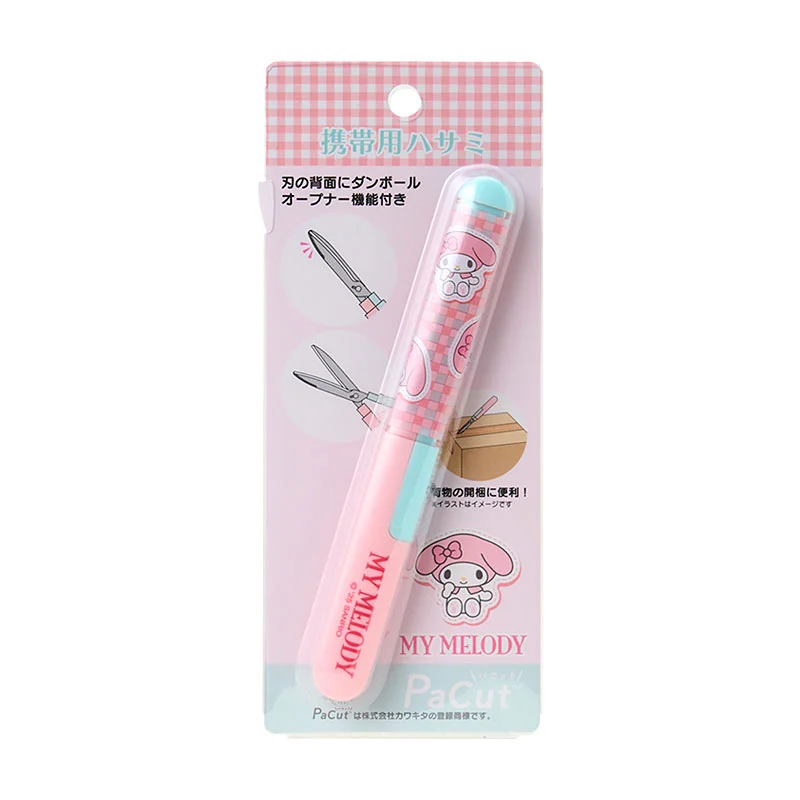My Melody Checkered Portable Scissors