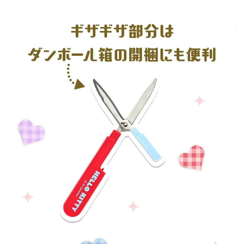 My Melody Checkered Portable Scissors - Image 6
