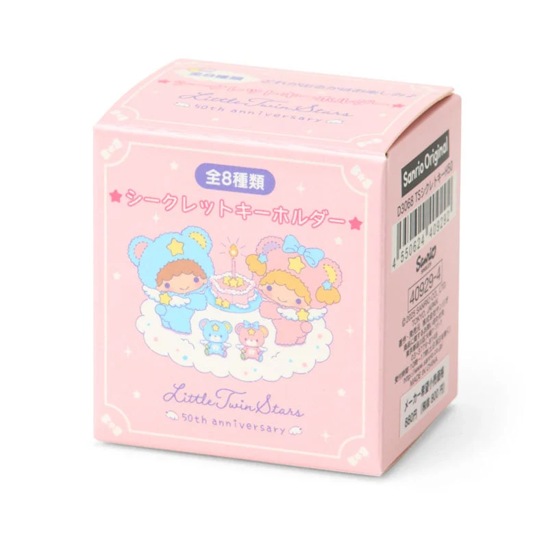 Little Twin Stars 50th Anniversary Keyring Blind Box - Image 11