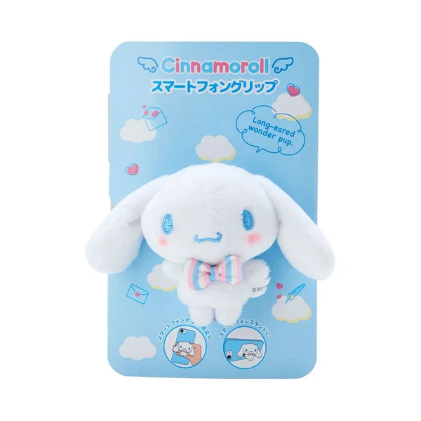 Cinnamoroll Letter Smartphone Grip - Image 5