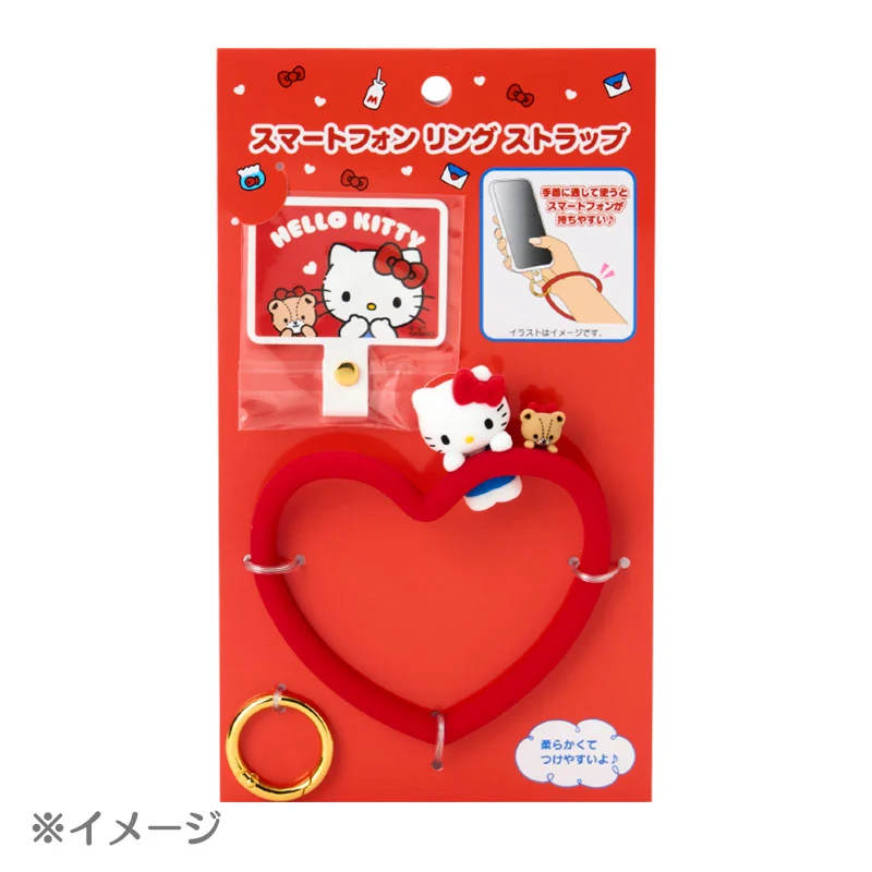My Melody Heart Smartphone Ring - Image 2