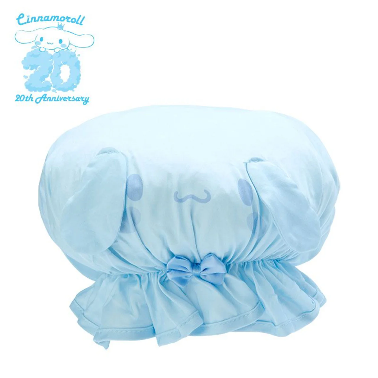 Cinnamoroll Sky Nightcap