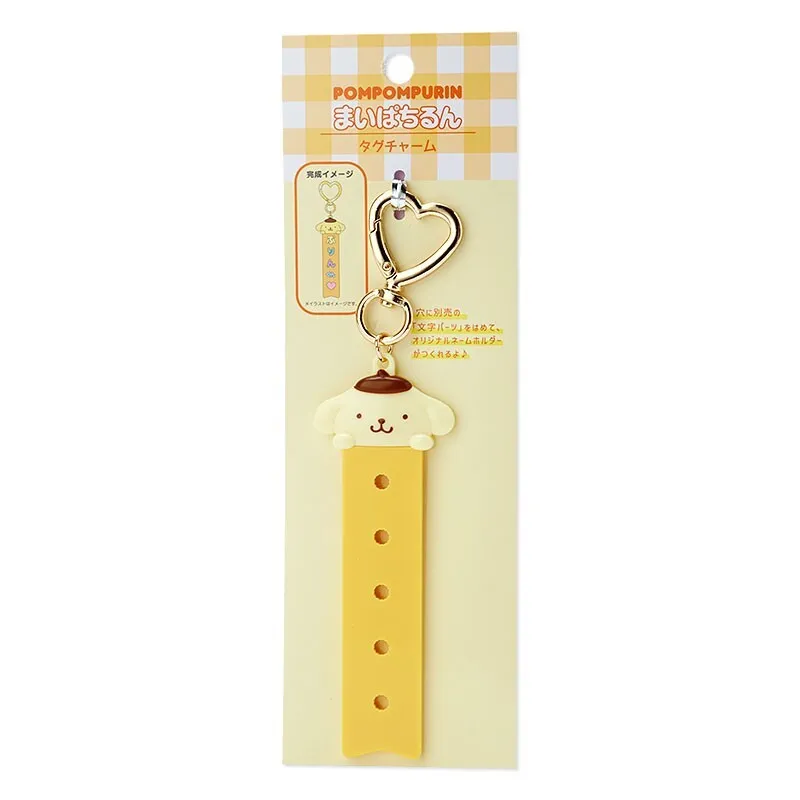 Sanrio Characters Tag Charm Pachi - Image 6