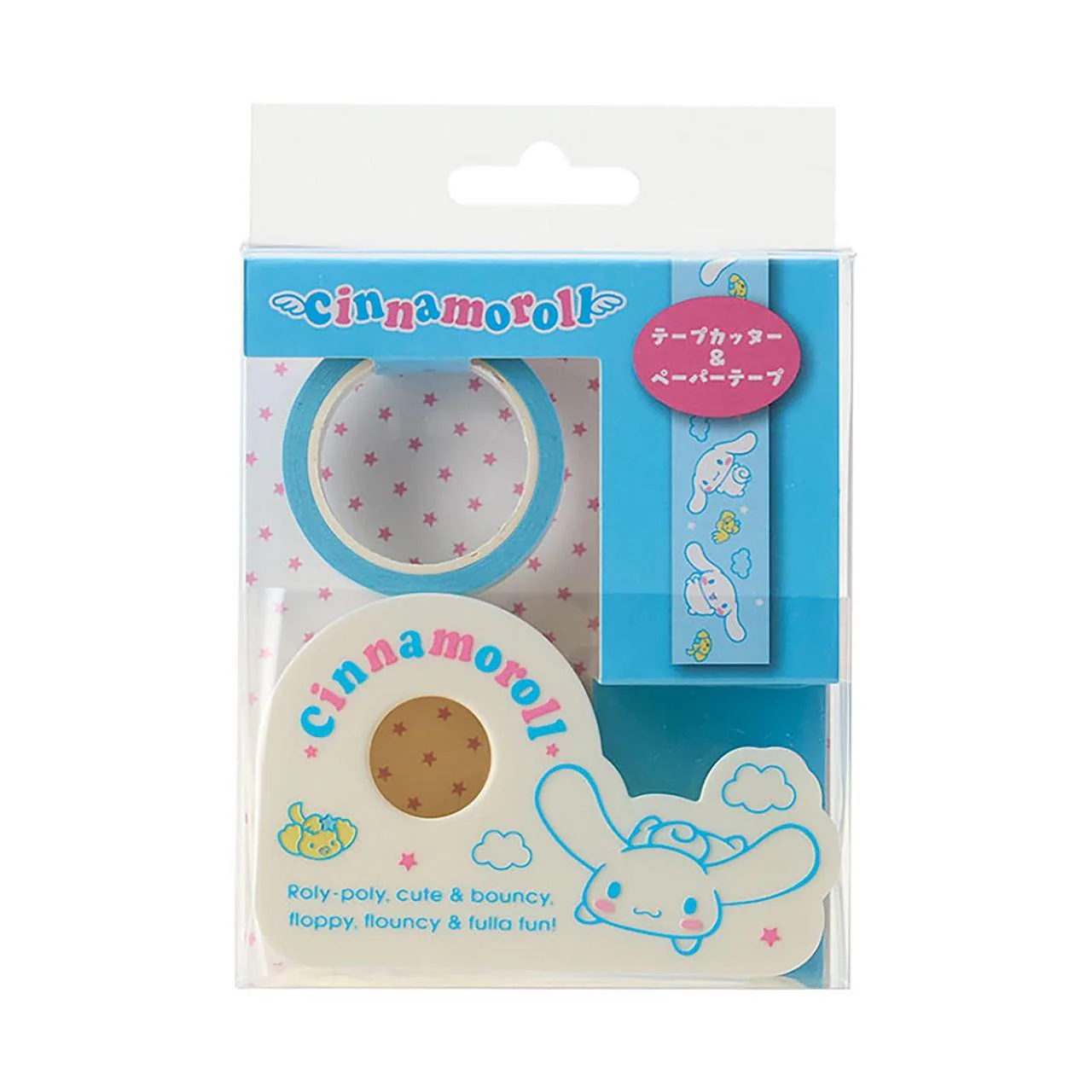 Cinnamoroll Tape Dispenser